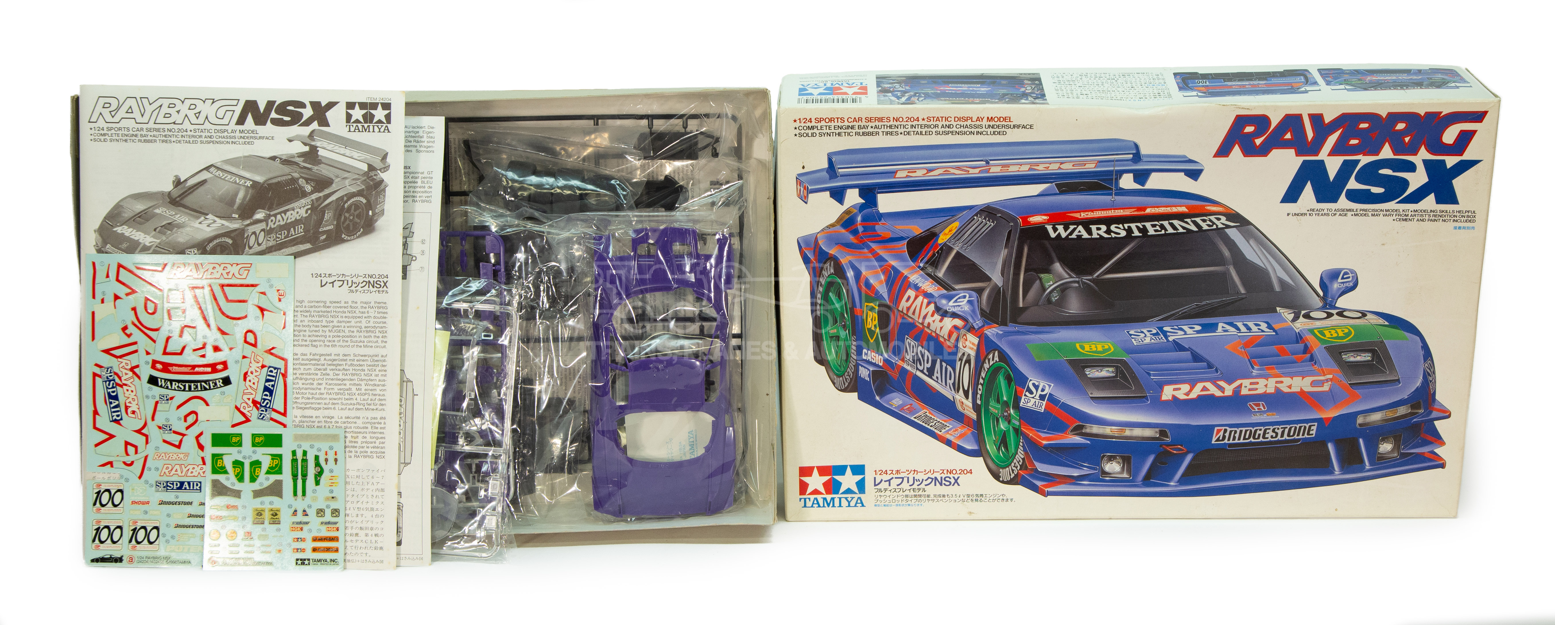 Auction Item