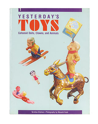 Lot 274