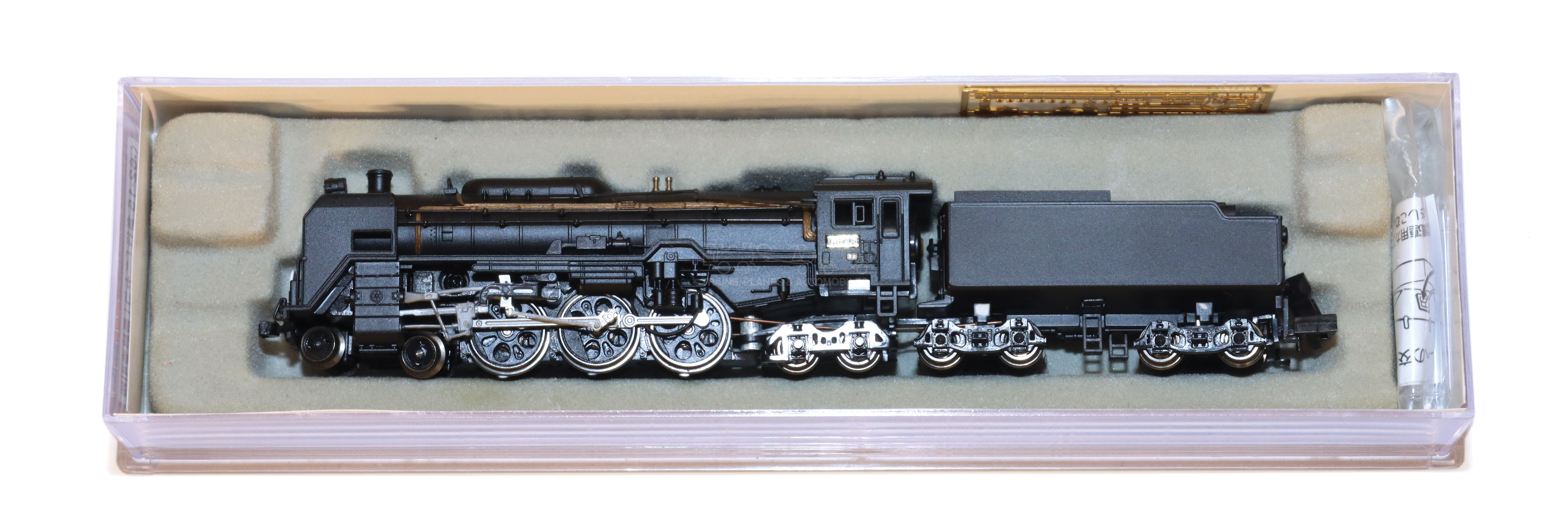 Auction Item