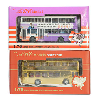 Lot 311