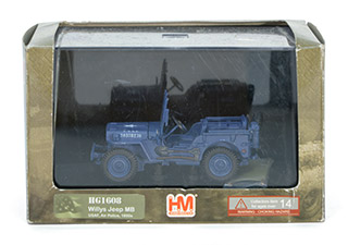 Lot 350