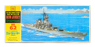 Lot 287
