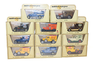 Lot 320
