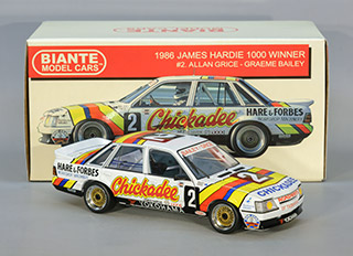 Lot 349