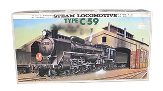 Lot 350