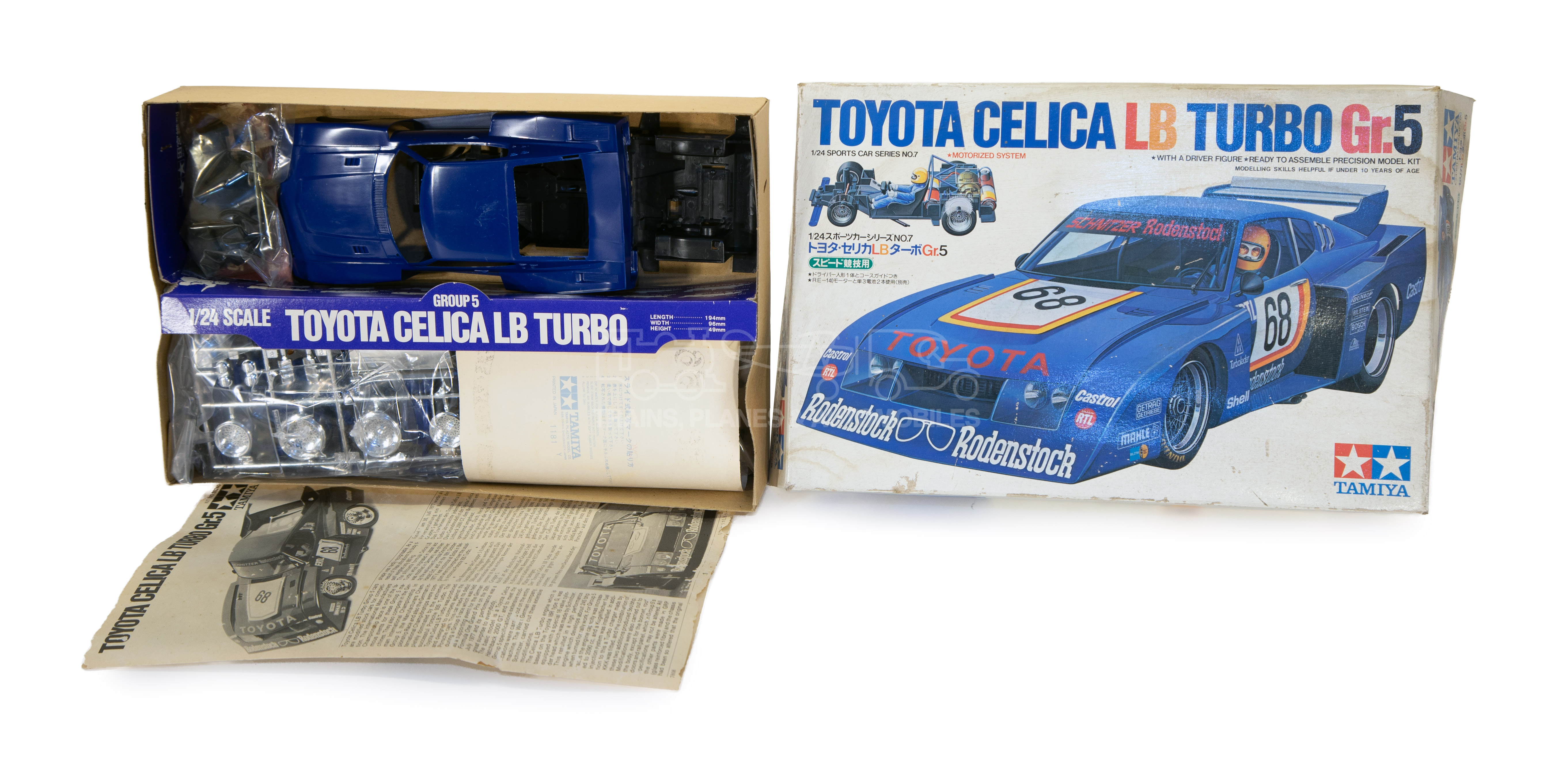 Auction Item