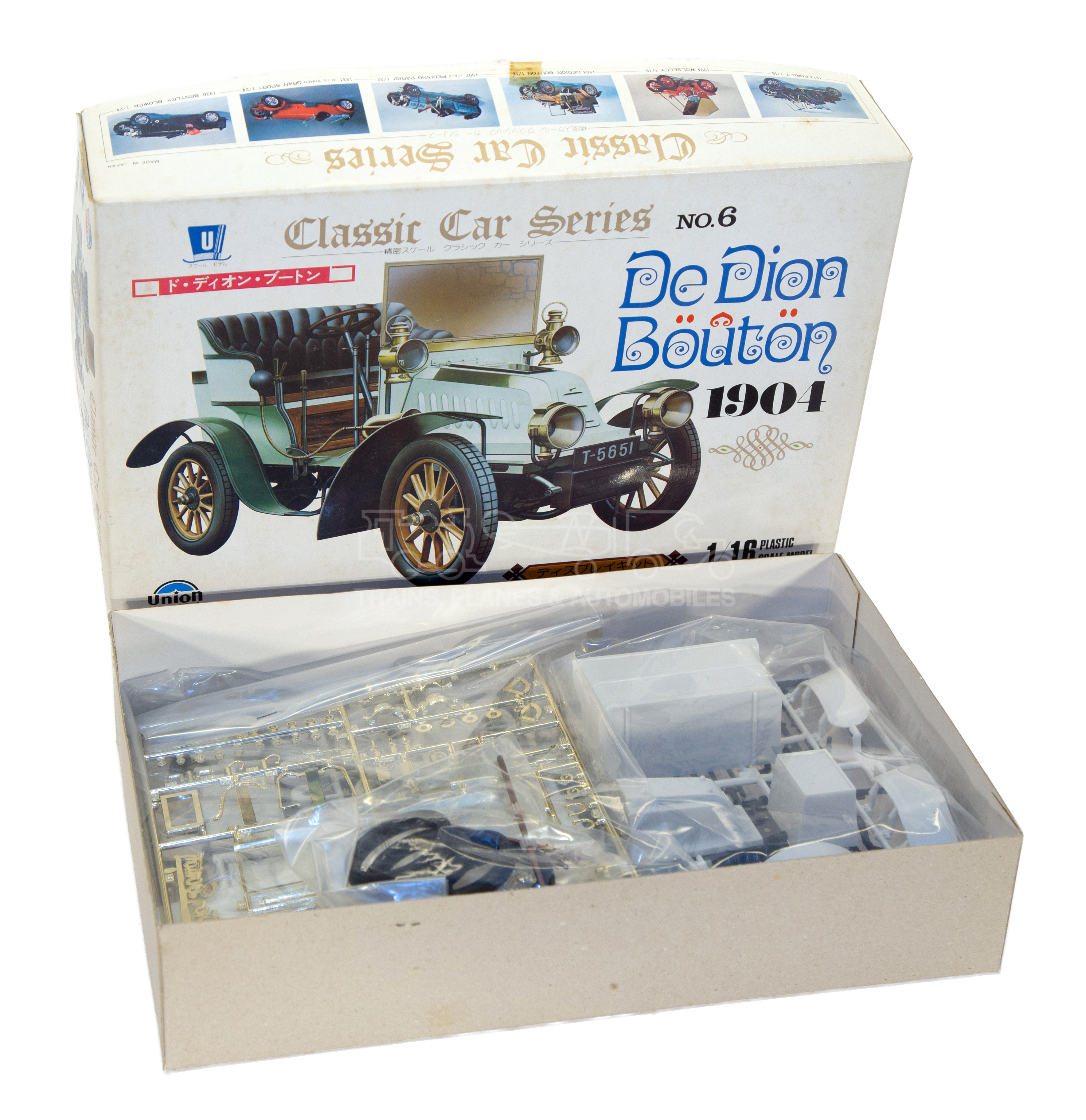 Auction Item