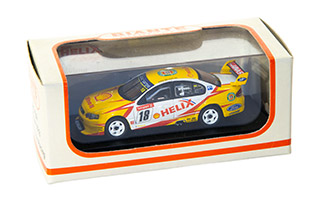 Lot 411