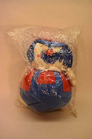 Lot 220